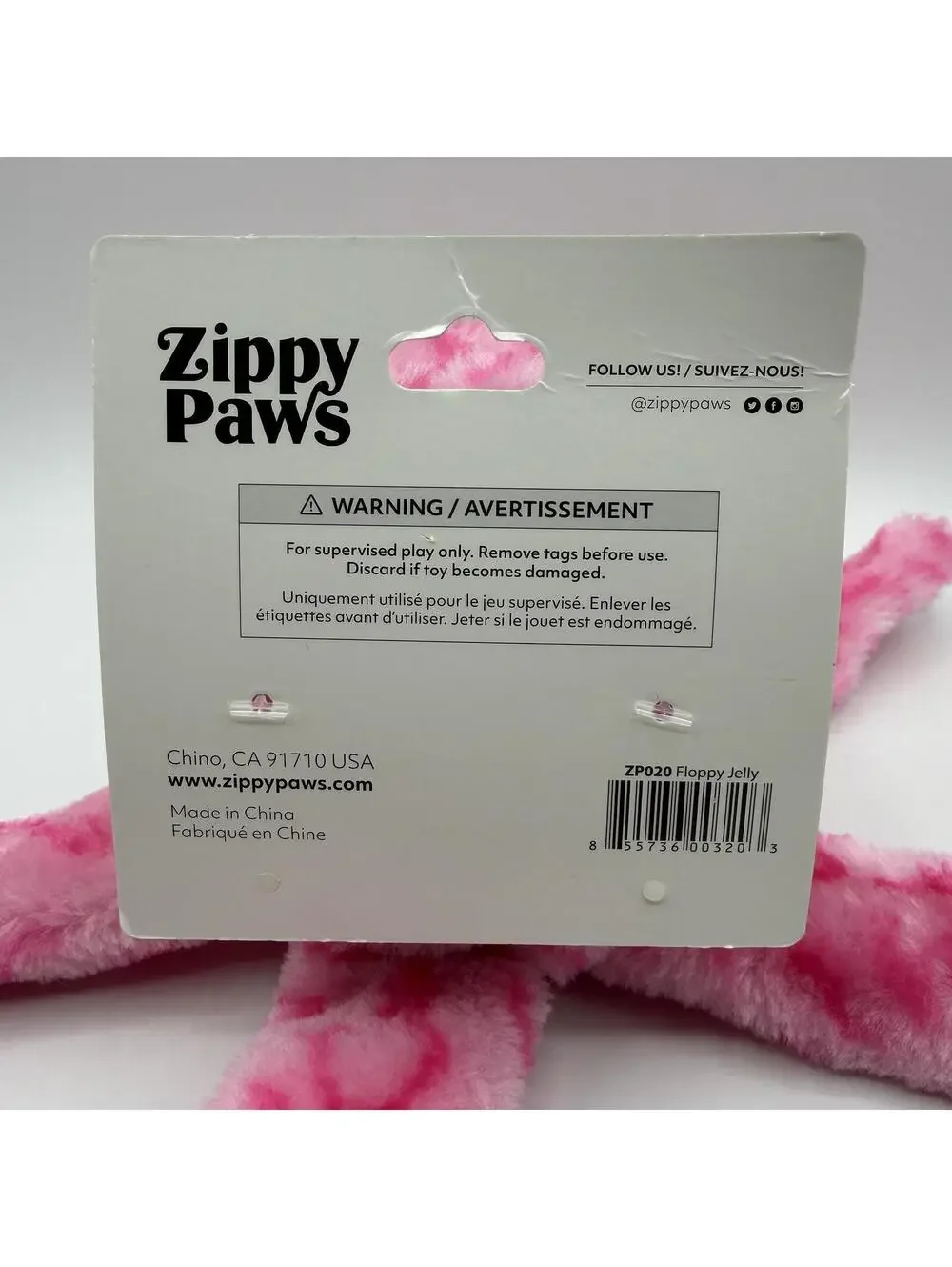 ZippyPaws Plush Dog Toy ZP020 Floppy Jelly Zippy Paws New With Tags